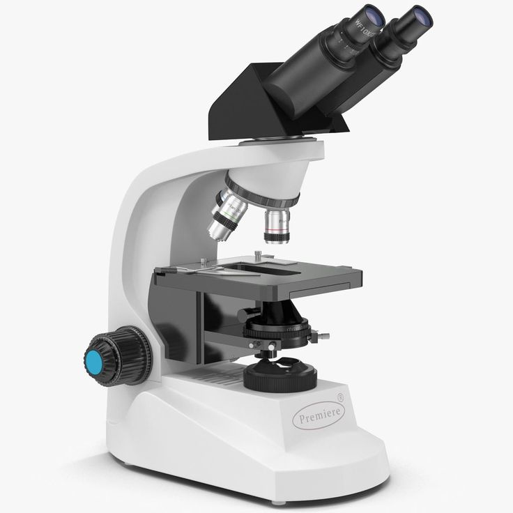 how much is a microscope