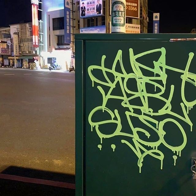 spray paint font