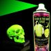 glow in the dark spray paint