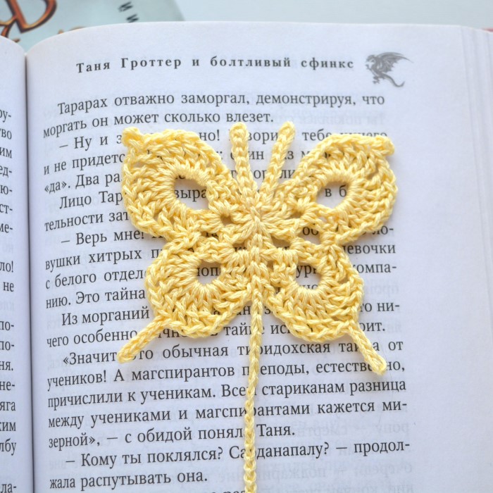 crochet bookmark pattern