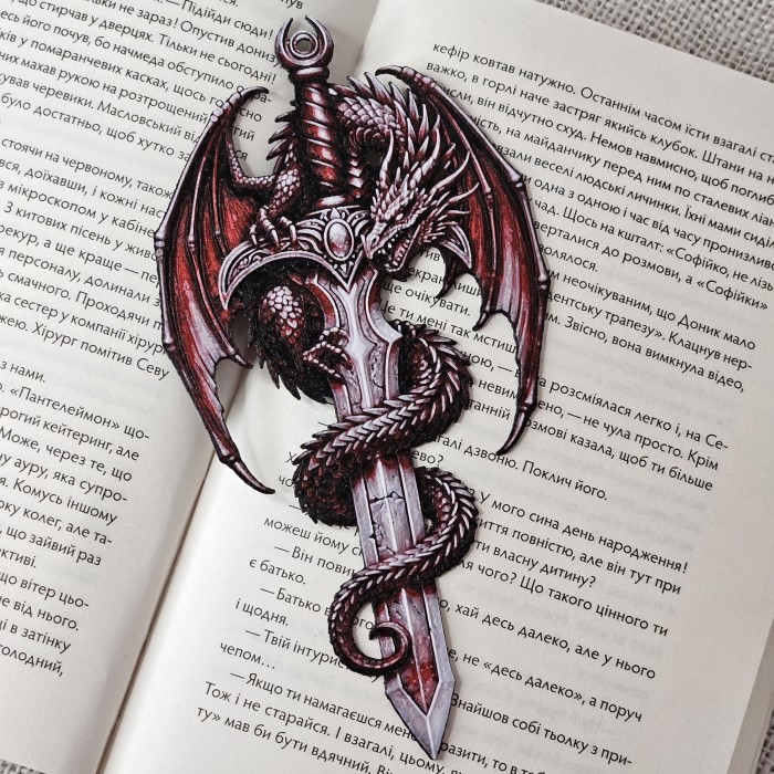 dragon bookmark