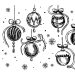 christmas decorations drawing
