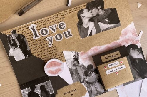 scrapbook ideas for couples