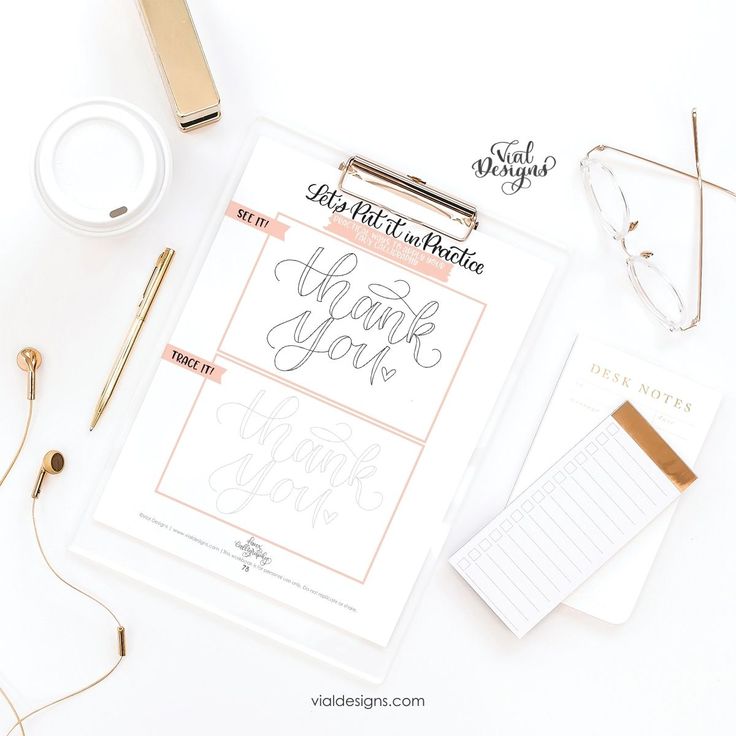 how to use calligraphy pen