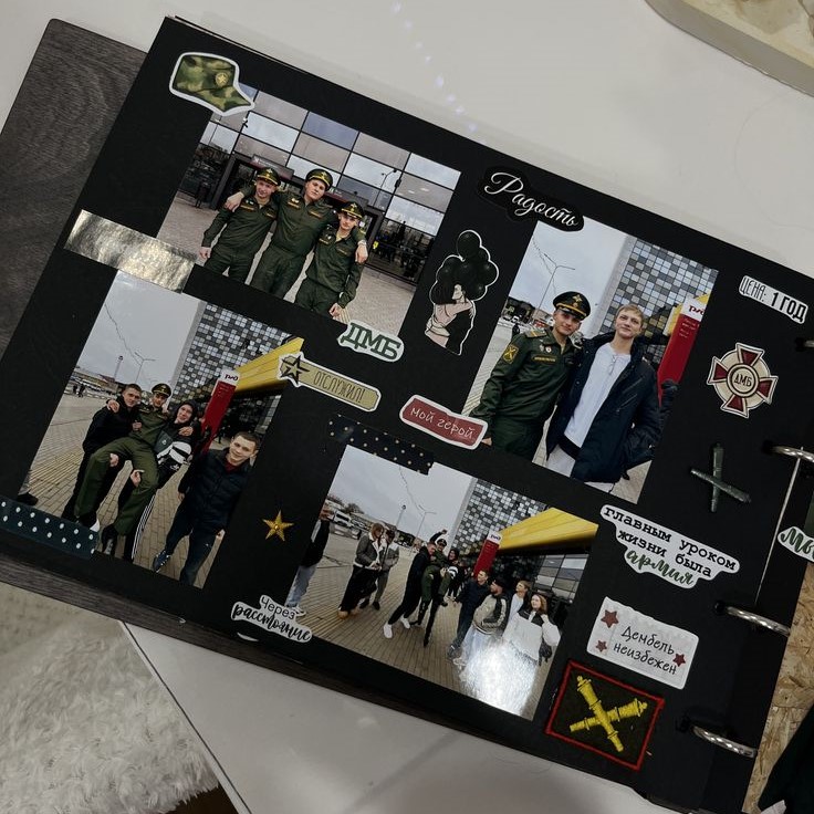army scrapbook